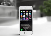 苹果 5s 新机怎么激活？苹果 5s 新机激活步骤详解