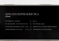 苹果X手机端升级教程？系统更新步骤详解！