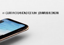 Vivo X6专业照相模式怎么用？新手也能拍出大片吗？