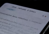 华为手机如何设置联系人白名单？来电只接指定号码。