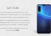 荣耀50pro搭载什么系统？性能表现如何值得买吗？