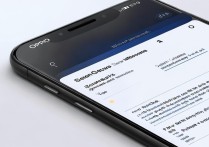 oppo手机怎么关闭截屏功能？截屏开关设置在哪找？