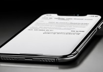 苹果8手机怎么开手电