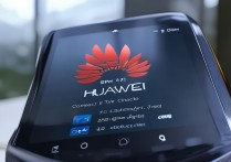 华为ai音箱怎么同时连接两个