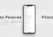 oppo手机怎么恢复删除图片