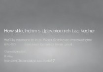 华为c8650怎么把9宫格输入法换成键盘？