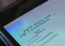 vivox9声控怎么设置，vivox9语音助手在哪里打开