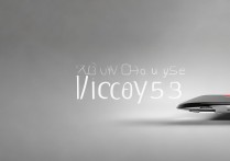 vivoy53怎么用？vivoy53使用方法详细教程