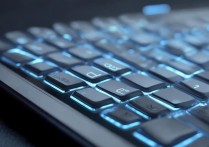 华为背光键盘怎么打开？华为笔记本键盘灯开启方法