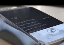 华为p9指纹识别怎么用？指纹解锁设置方法全攻略