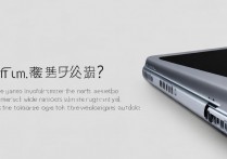 联想小新Pad Pro 12.6耳机孔是3.5mm吗？怎么插耳机？