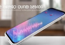 vivo手机音效真实体验如何，日常使用够好吗？