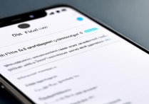 小米Civi3如何设置来电闪光灯