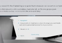 小米MIXFold3息屏显示如何设置