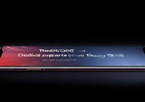 Redmi K60 Pro支持双频GPS吗？实测与参数详解