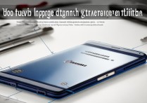 三星a7信号差怎么办
