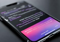 iphone8 怎么截图