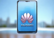 华为手机悬浮图标怎么设置？华为悬浮窗开关在哪里