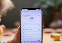 华为电话儿童手表怎么绑定手机