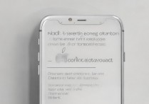 苹果5s4g怎么变成3g，苹果5s关闭4g网络设置方法