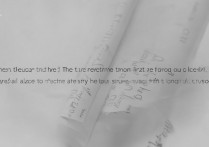 oppo手机字体大小怎么调？自定义字体设置方法详解