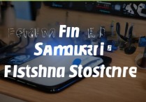 三星投影手机怎么刷机，三星投影手机刷机教程详解