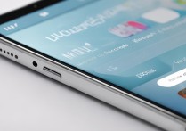 华为内置手机管家apk