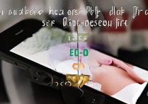 苹果手机全景照片拍分身术，关键步骤是什么？