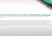 三星Note4怎么设置桌面？自定义桌面图标与布局教程