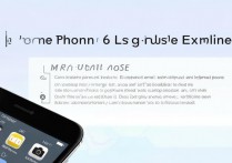 苹果六卡顿严重怎么办？教你解决iOS降频卡顿问题