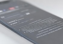 RedmiNote13如何关闭语音控制