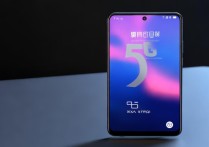 小米有5g手机吗