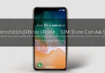 苹果x无sim卡怎么处理