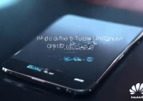 华为荣耀怎么点亮屏幕，荣耀手机屏幕不亮怎么办