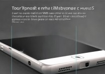 华为跑8青春版怎么插双卡？华为手机插双卡教程