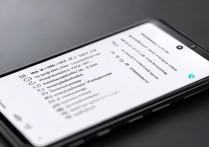 小米14如何关闭按键音效