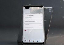 华为7s 怎么隐藏软件？华为手机应用隐藏设置方法