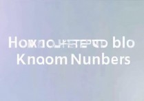 vivox7plus怎么设置陌生号码拒接，手机如何屏蔽陌生电话