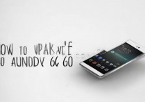 华为p8怎么样升级到6.0，华为p8升级安卓6.0教程及注意事项