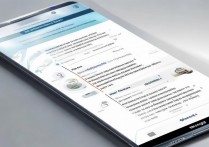 三星 S4 显示内存不足怎么办？三星 S4 如何彻底清理内存不足？