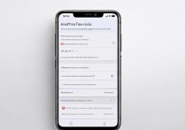 小米13Pro天玑版设置静音教程