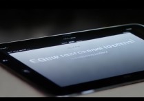 ipad开机显示连接itunes
