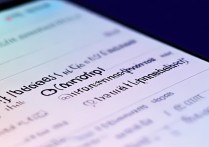 vivo怎么设置事件提醒