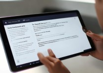 华为M3扫描文件怎么用？详细步骤教教你