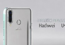 华为u06怎么拆机，华为u06拆机步骤详解