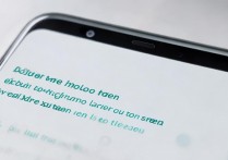 vivox70怎么设置双击亮屏？双击亮屏功能在哪打开？