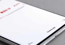 华为麦芒手机如何自定义设置铃声？