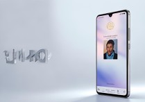 小米14pro如何微信分身