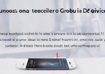 华为 p6 死机了怎么重启？华为 p6 死机强制重启方法大全