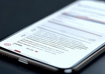 RedmiK60Ultra截屏教程